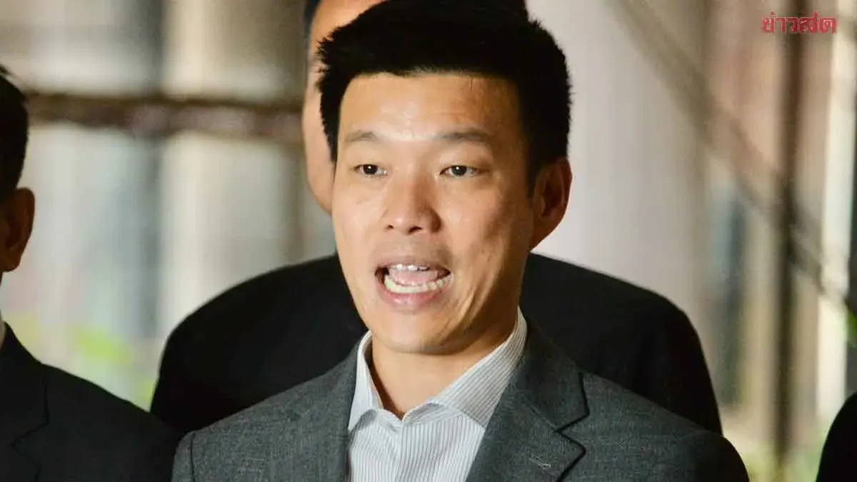 Nattapong Pushes Government to Establish Special Committee to Audit 400 Billion Baht Loan Decree—No Obstacles if There's No Hidden Agenda