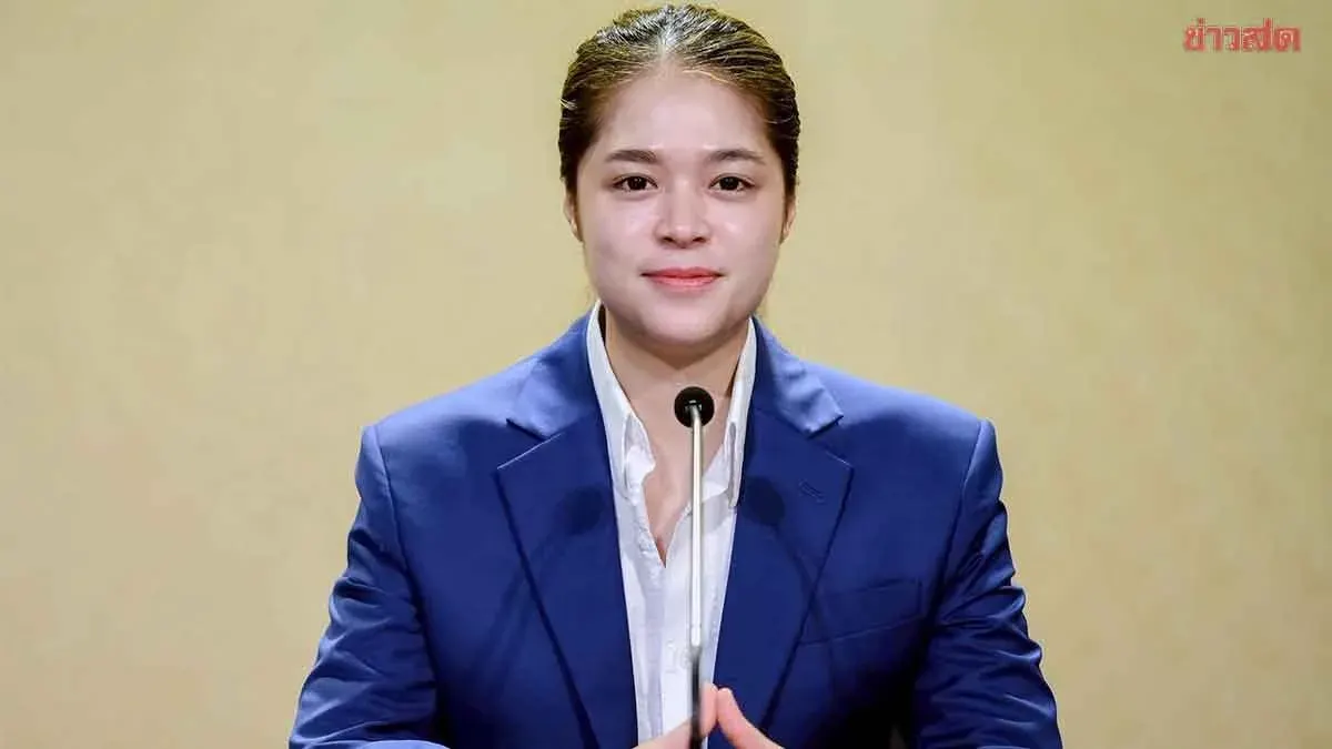 Thailand Launches AI Psoriasis System for Early Skin Disease Detection