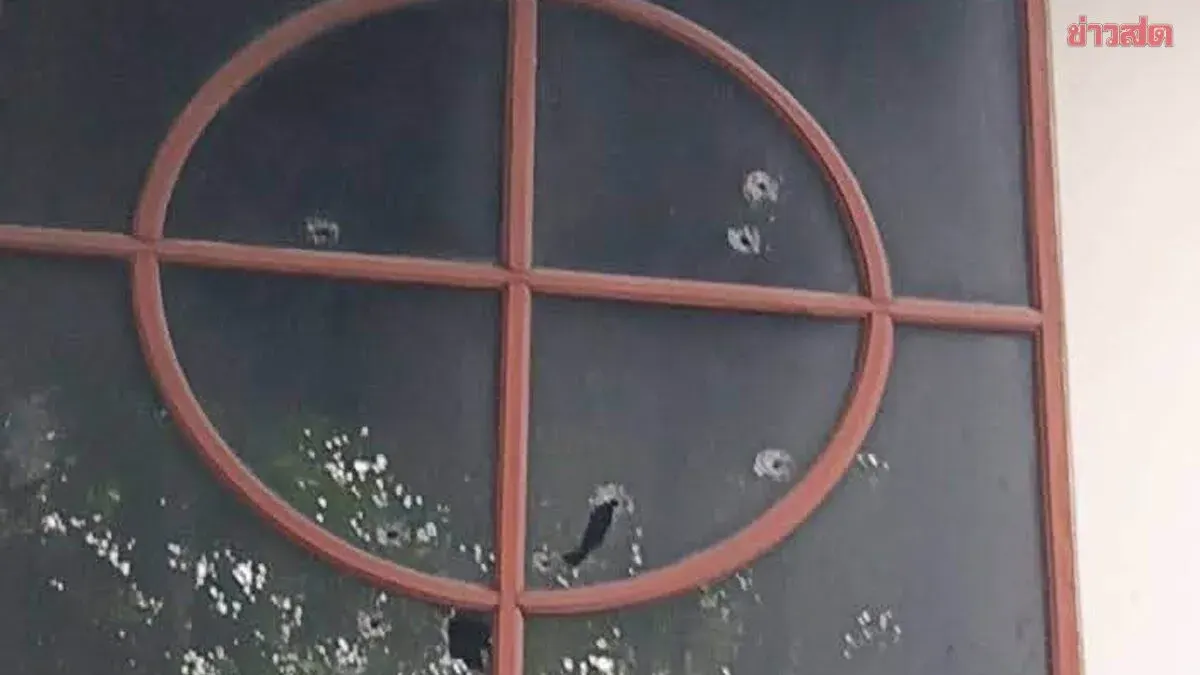 Man Sets Own House on Fire, Fires Gun at Officials in Bangkok