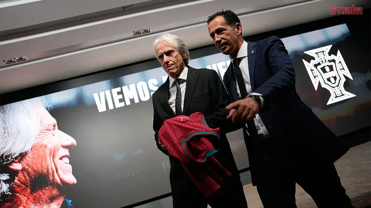 Portugal Names Jorge Jesus New National Coach Through 2030