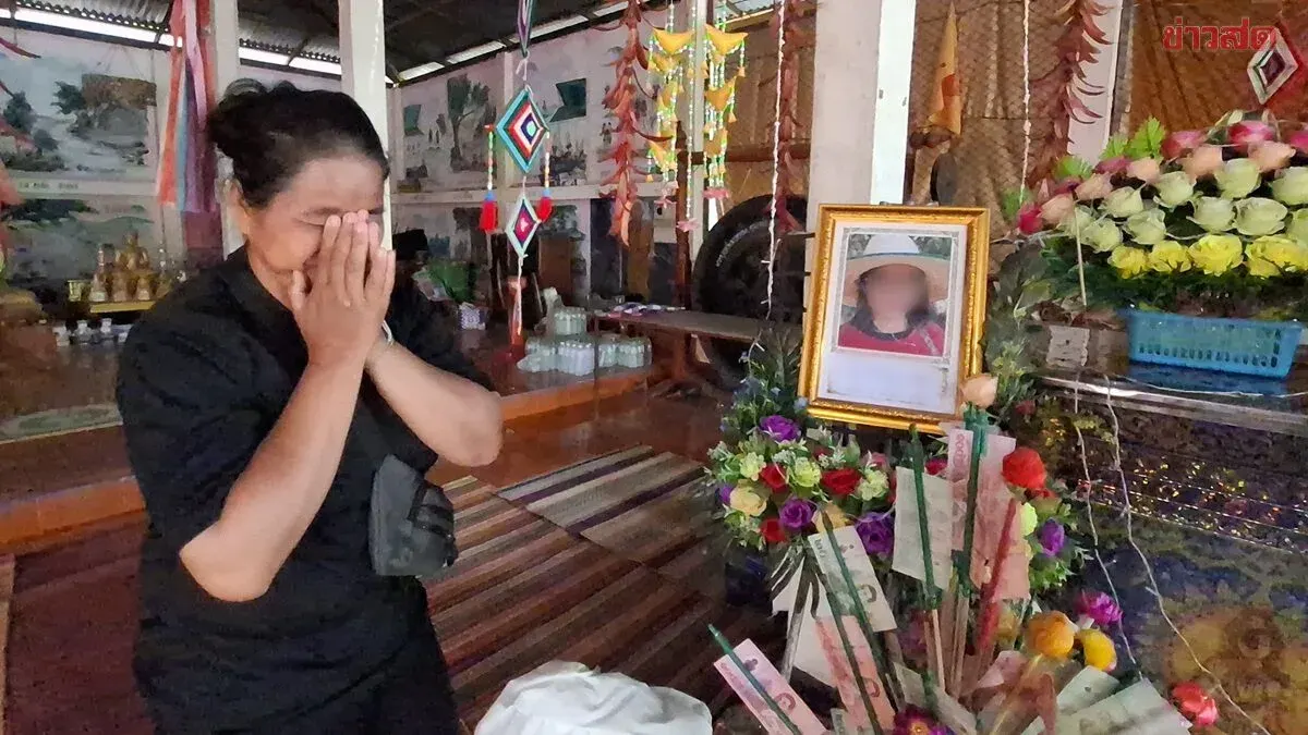 Woman Struck by Lightning While Rescuing Cattle from Storm Dies Instantly; Family Mourns
