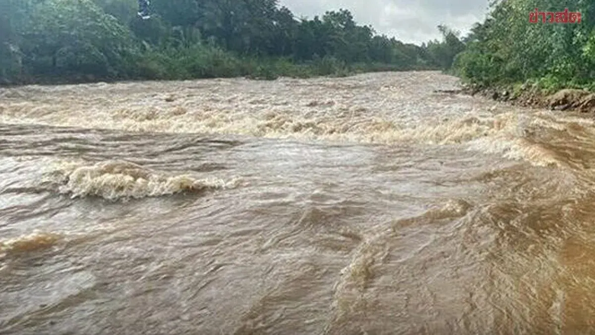 Geological Survey Alerts 15 Provinces To Landslides, Flooding