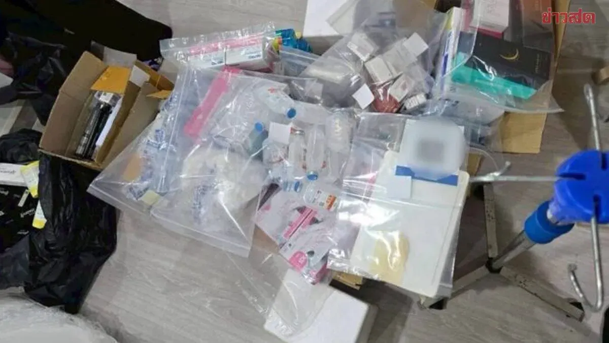 Police Arrest Two Unlicensed Practitioners Running Illegal Beauty Clinics