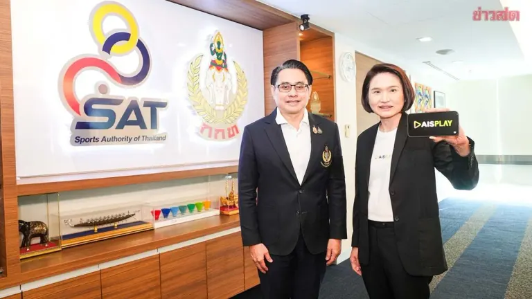 AIS PLAY Partners with Thai Sports Authority to Secure Broadcasting Rights for Asian Games and Asian Para Games