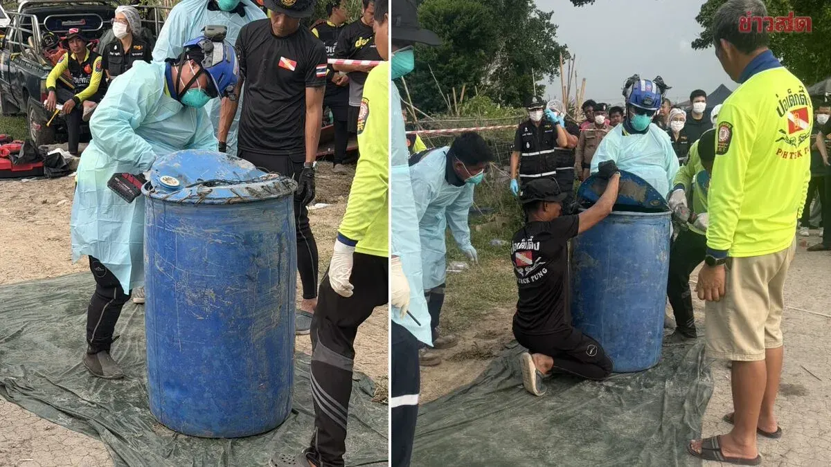 Body Found Encased in Cement Inside Water Tank