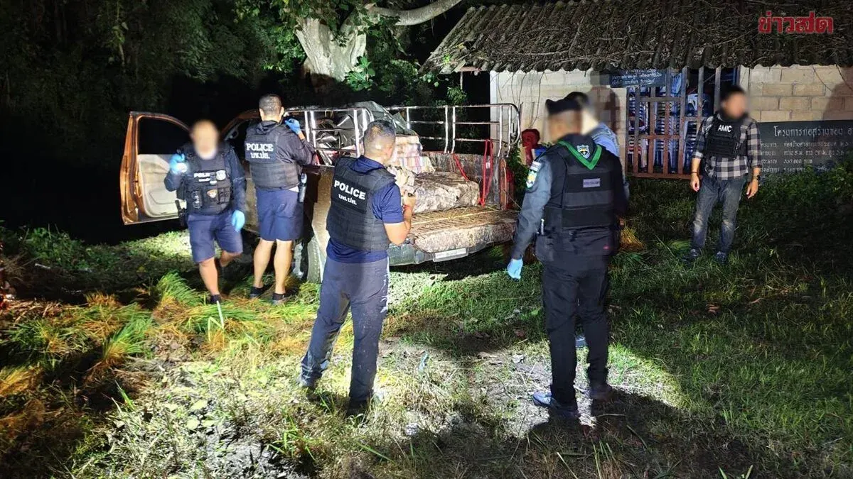 Eight Million Methamphetamine Pills Seized From Laos