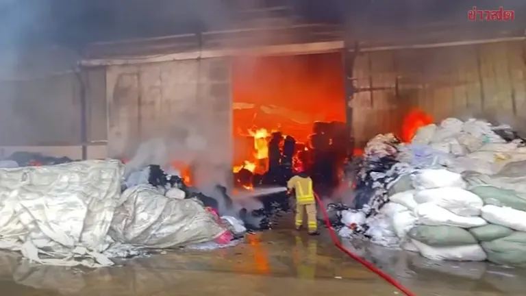 Major Fire Engulfs Fabric Warehouse in Samut Prakan