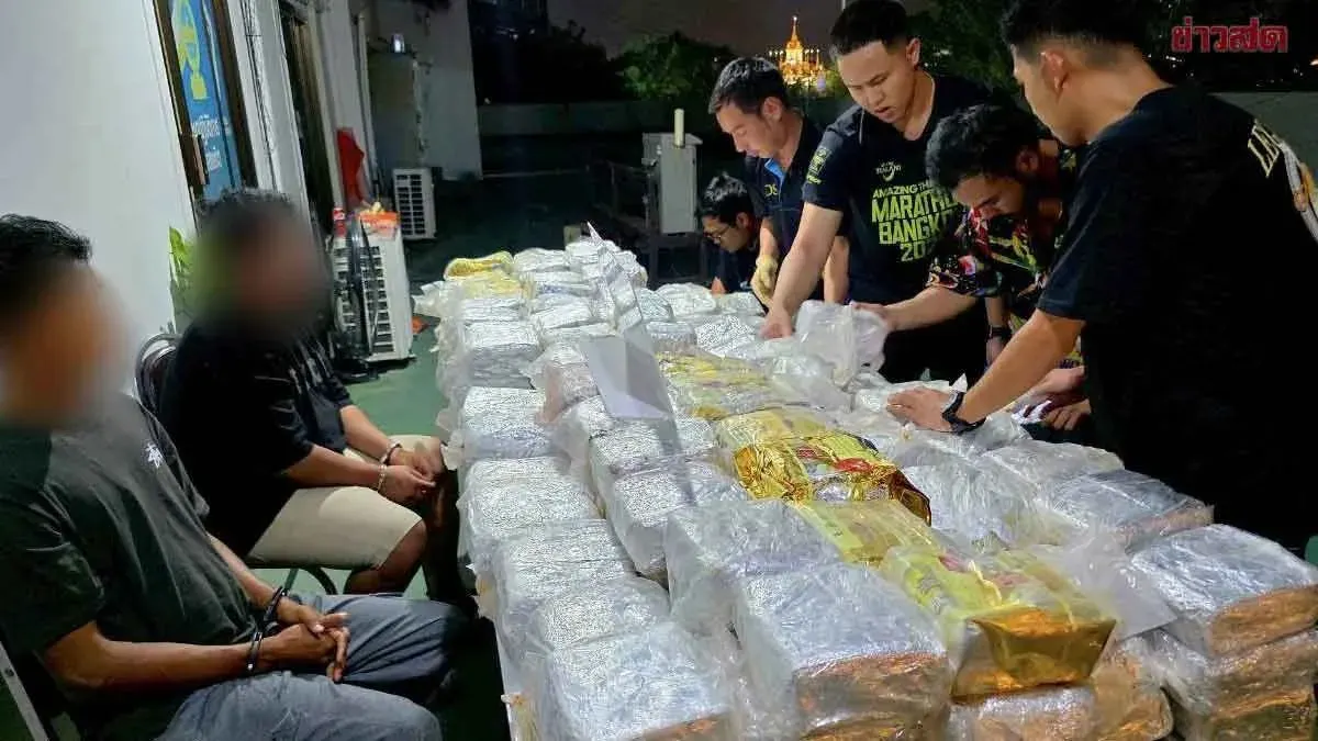 Two Drug Gang Members Arrested for Smuggling 300 Kilograms of Ice Methamphetamine from Northeast to Bangkok Worth 33 Million Baht