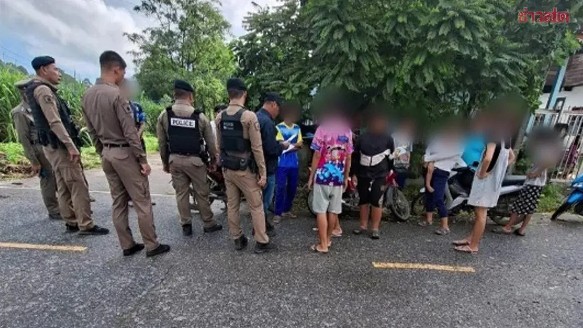 Teens Fire Gun in Village, Hit Bystander