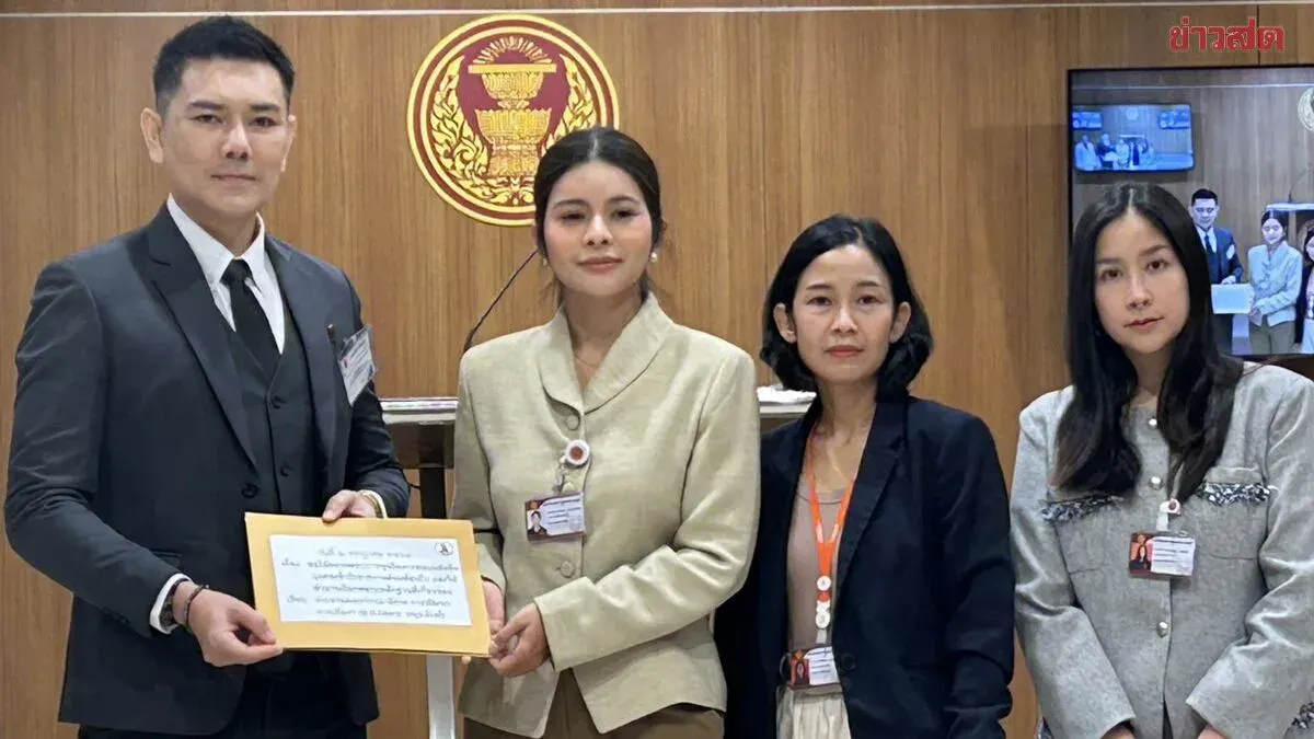 Lawyer Files Local Exam Fraud Case With Parliament Committee