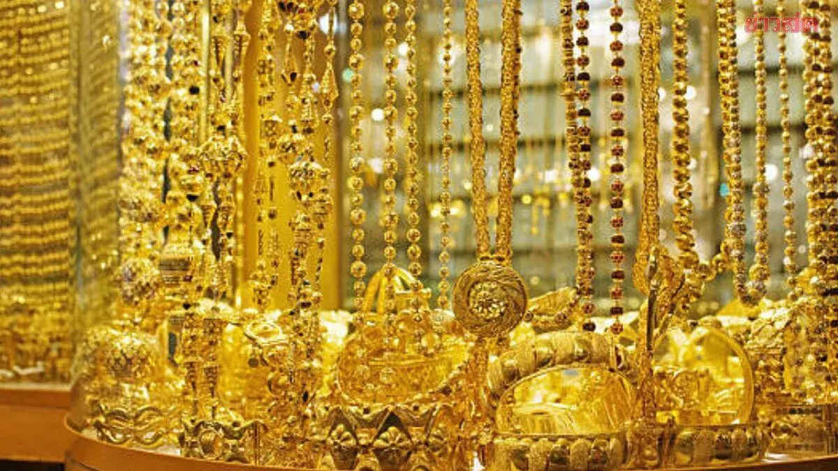 Gold Prices Jump 200 Baht Per Gram