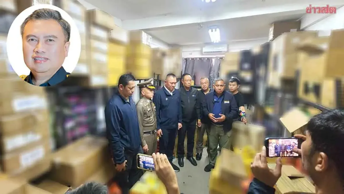 Police Seize 6,000 IQOS Packs, Fine 5.7 Million Baht