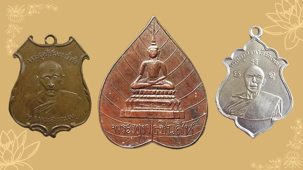 Buddhist Amulet Collectors Guide: Luang Pu Kham and Buddha Chinnasiha Coins