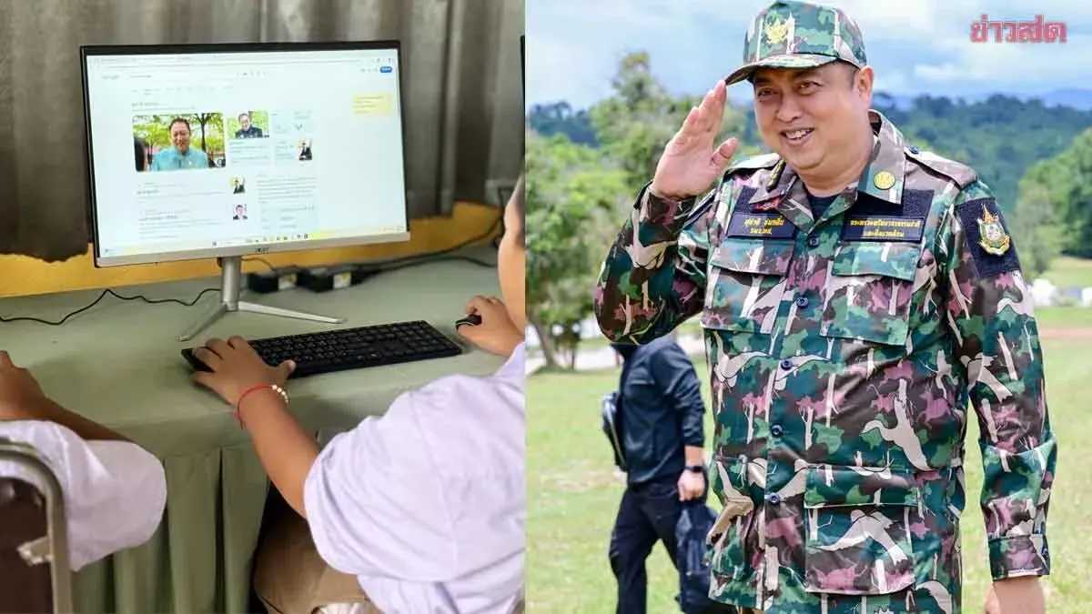 Thailand Donates 22 Computers to Rural School in Chiang Mai