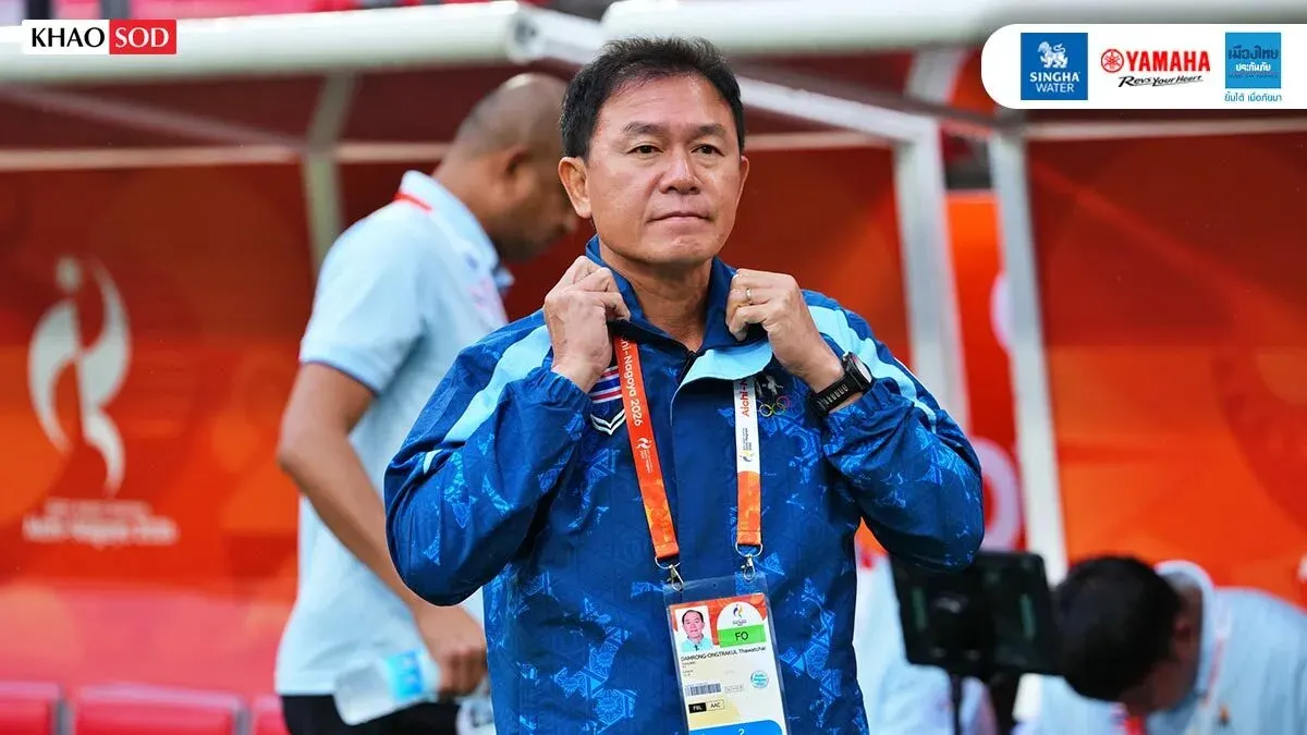 Coach Wang Disappointed as Thailand Falls at Asian Games Quarterfinals