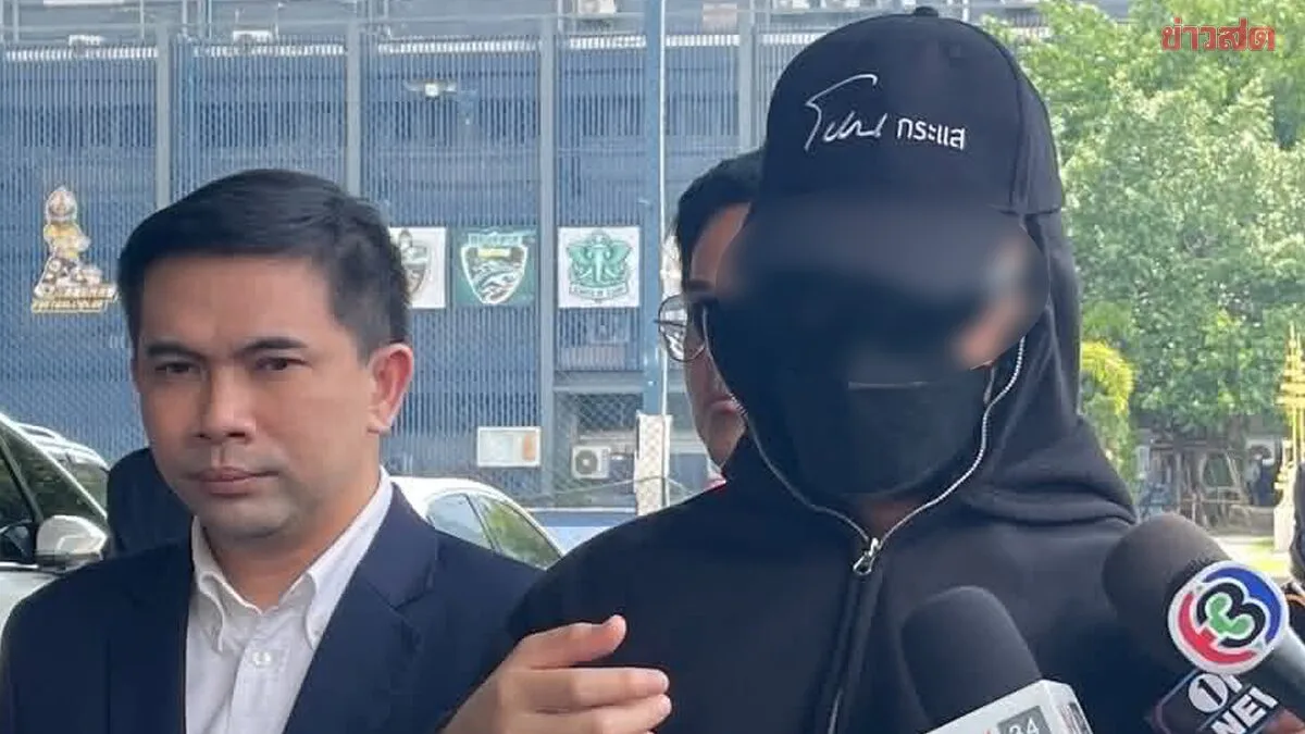Young Entrepreneur Files Complaint Against Famous Fortune Teller Accused of Sexual Assault Under Guise of Spiritual Healing
