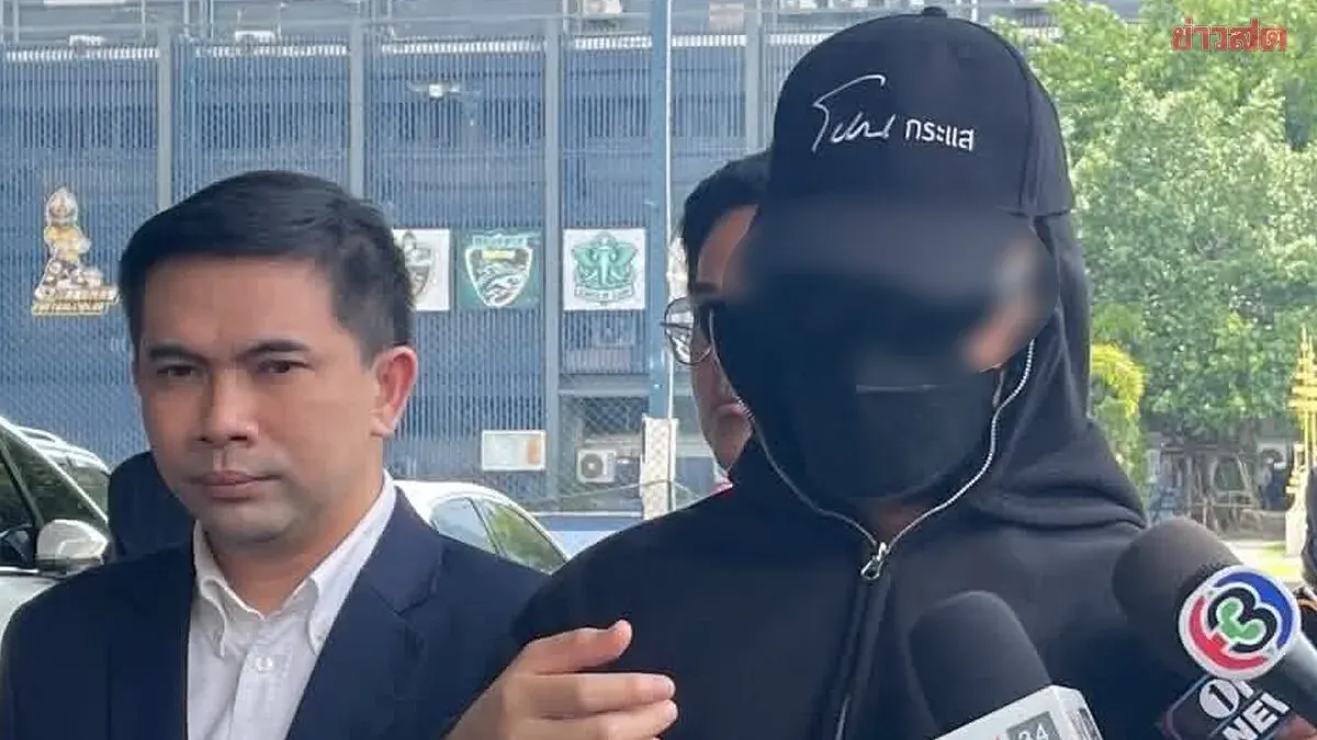 Young Entrepreneur Files Complaint Against Famous Fortune Teller Accused of Sexual Assault Under Guise of Spiritual Healing