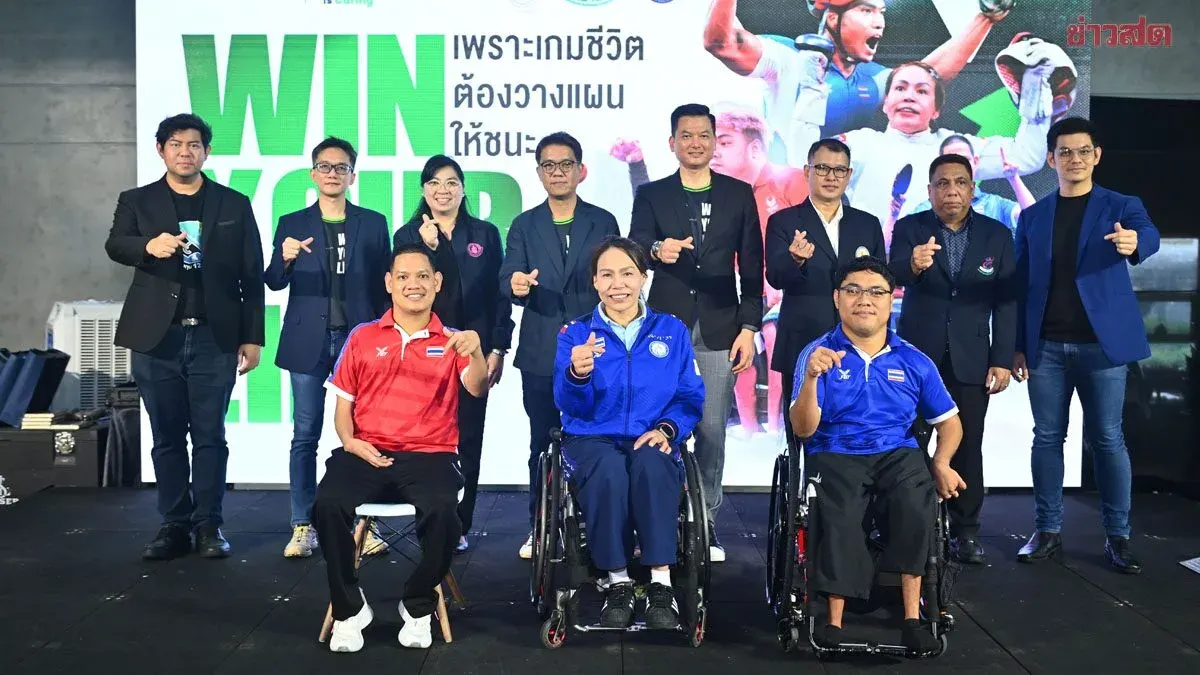 XSpring Equips Para-Athletes With Financial Planning Knowledge