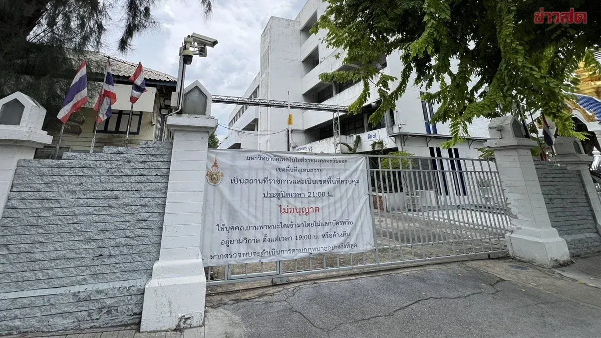 Two Bangkok Tech Institutes Ordered Shut for Three Months