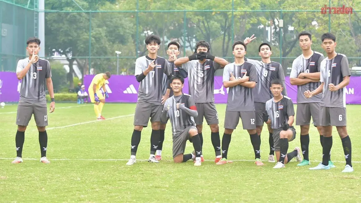 Thai Students Beat Bulgaria, Top Group E at World School Cup