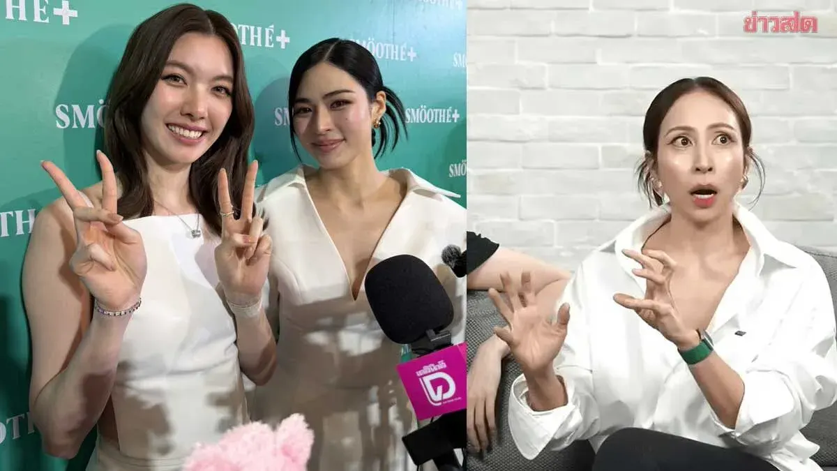 Actress Om Apologizes for On-Air Incident with Gig