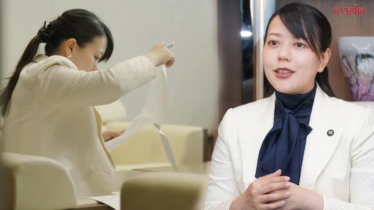 Japanese Mayor's Maternity Leave Sparks Gender Equality Debate