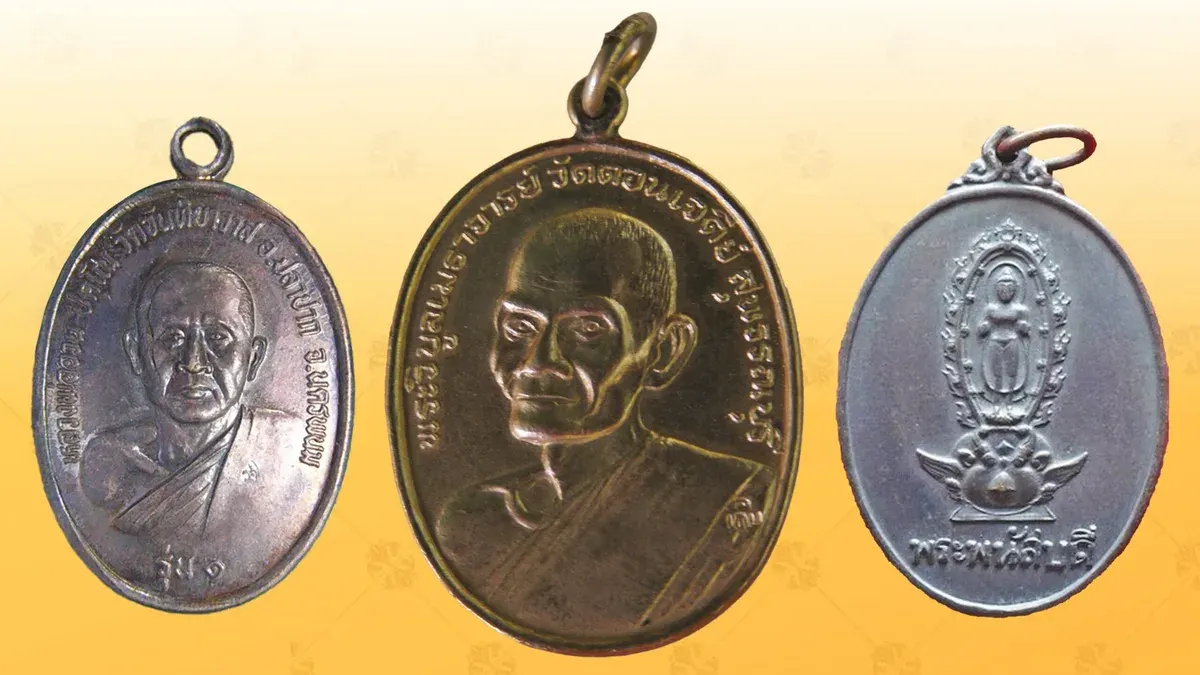 Buddhist Amulet Collectors Guide: Luang Pu On, Luang Por Kem Coins