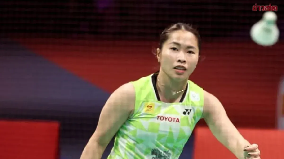 Thai Women's Badminton Team Eliminated in Quarterfinals of 2026 World Team Championships