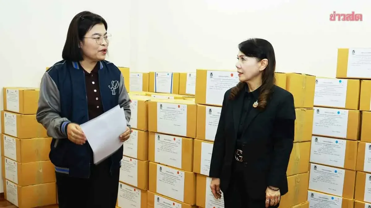 Civil Service Exam Papers Transported Under Tight Security