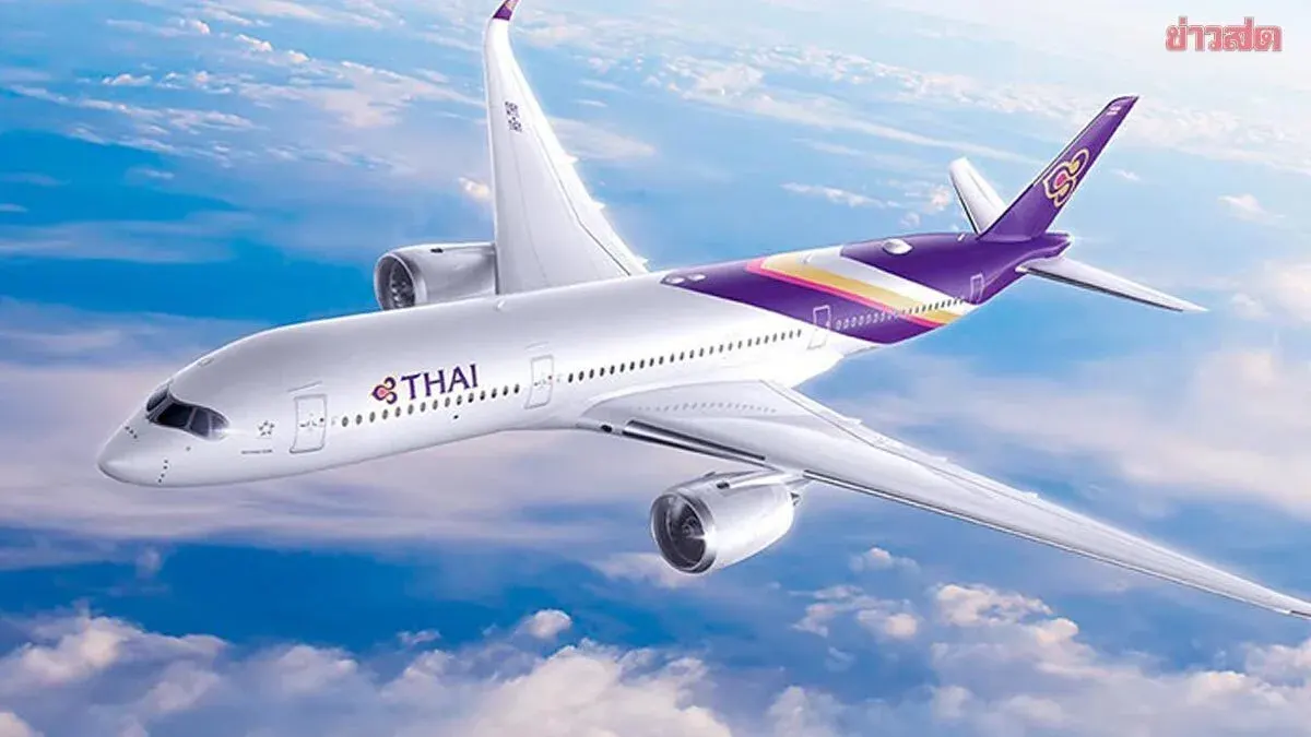 Thai Airways Takes Flight with Q1 2025 Net Profit Exceeding 10 Billion Baht