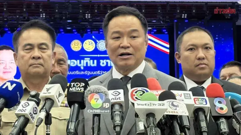 PM Attributes Narathiwat Bombing to Multiple Causes