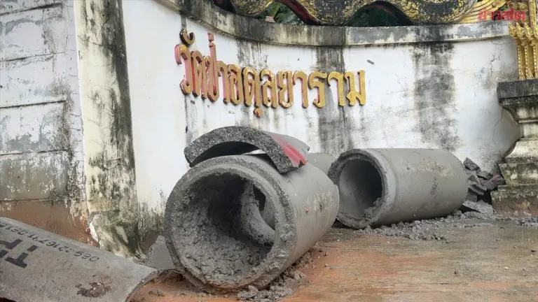 Police Issue Summons in Temple Entry Blockade Case