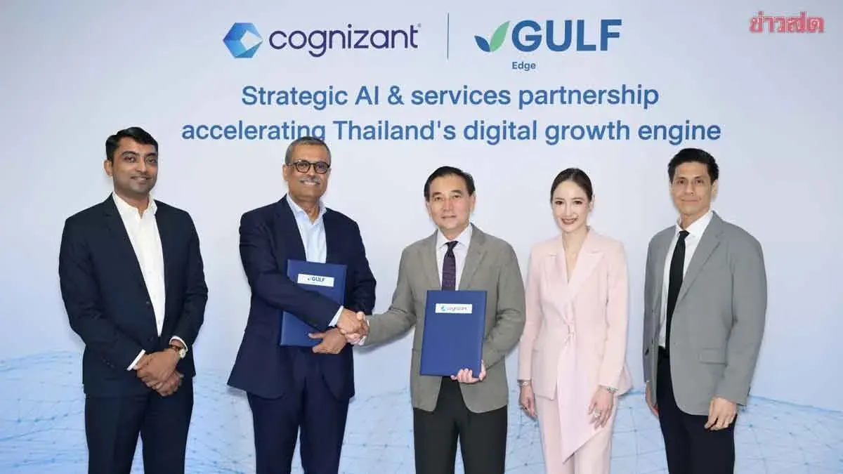 Gulf Edge, Cognizant Partner to Drive Thailand's Regional AI Economy