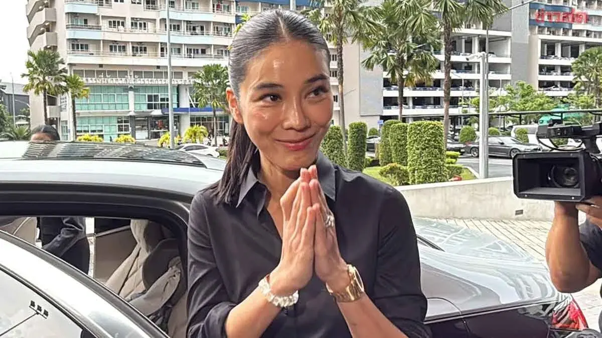 Wife of Thai MP Files Defamation Complaint Against Opposition Lawmaker