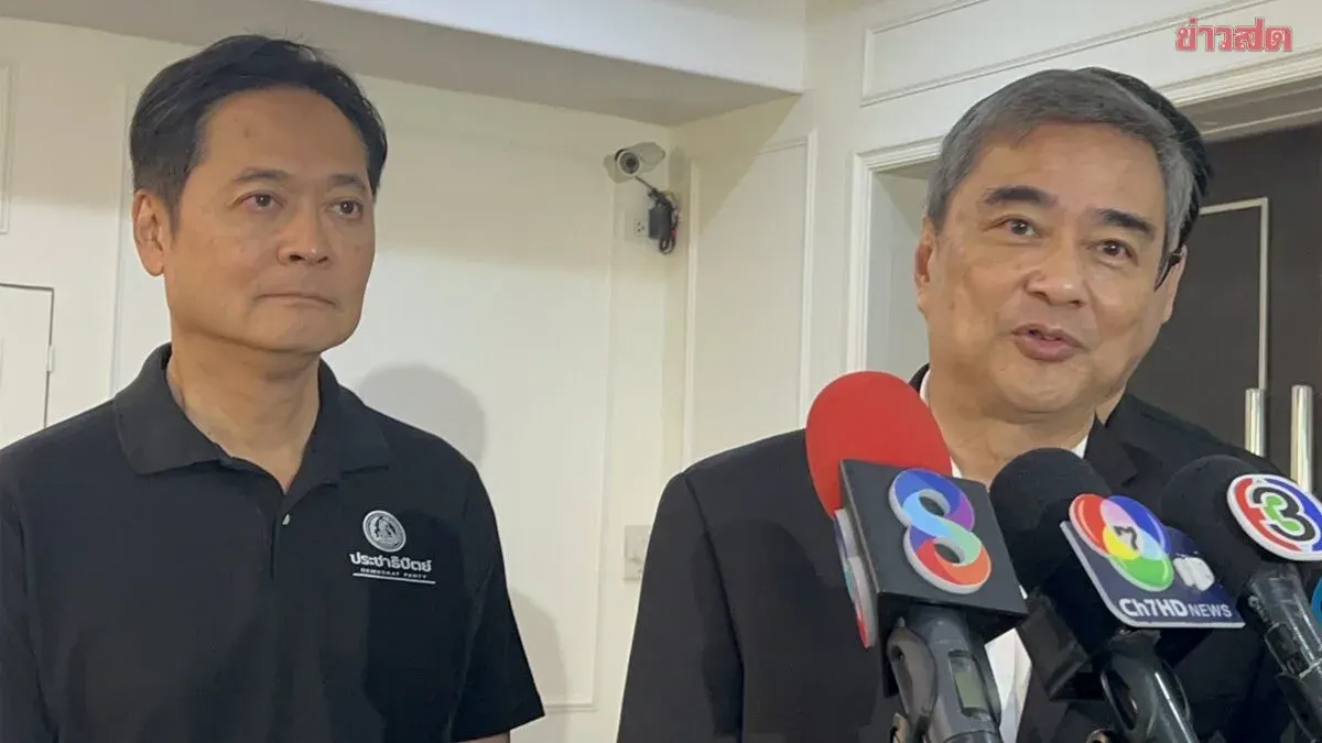 Abhisit confident Anucha and Bangkok councilors fit the bill, wants people with real local knowledge