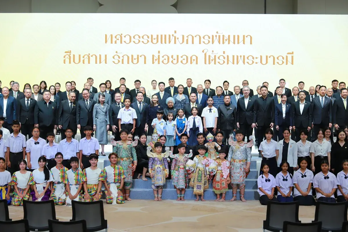 Thai Beverage Hosts Decade of Development Tribute to the King