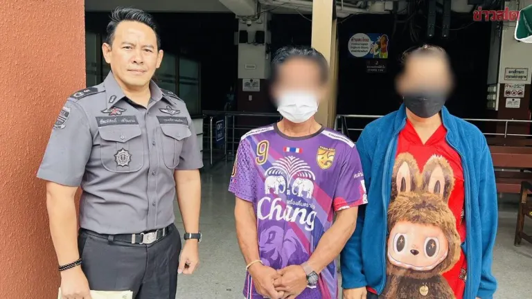 Couple Arrested in International Heroin Smuggling Case