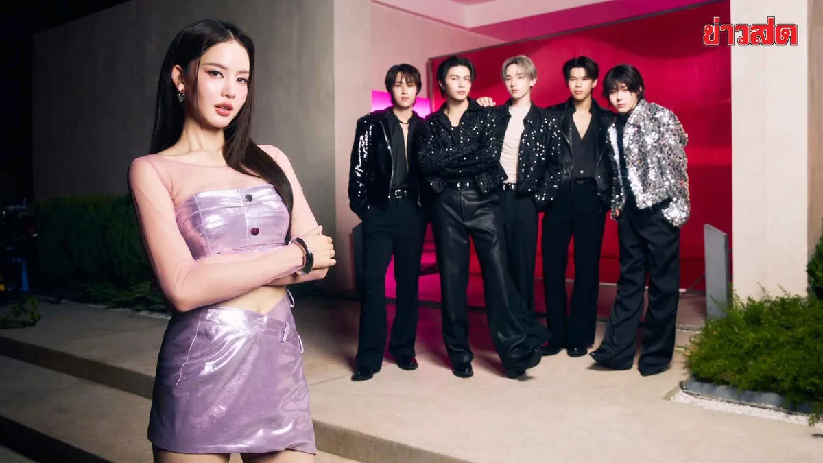 Music News - LYKN Feat. BOW Maylada Surprise New Single 'Lokhmong'