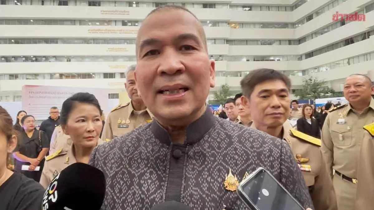 Justice Minister Denies Case Pressure in Forex Probe