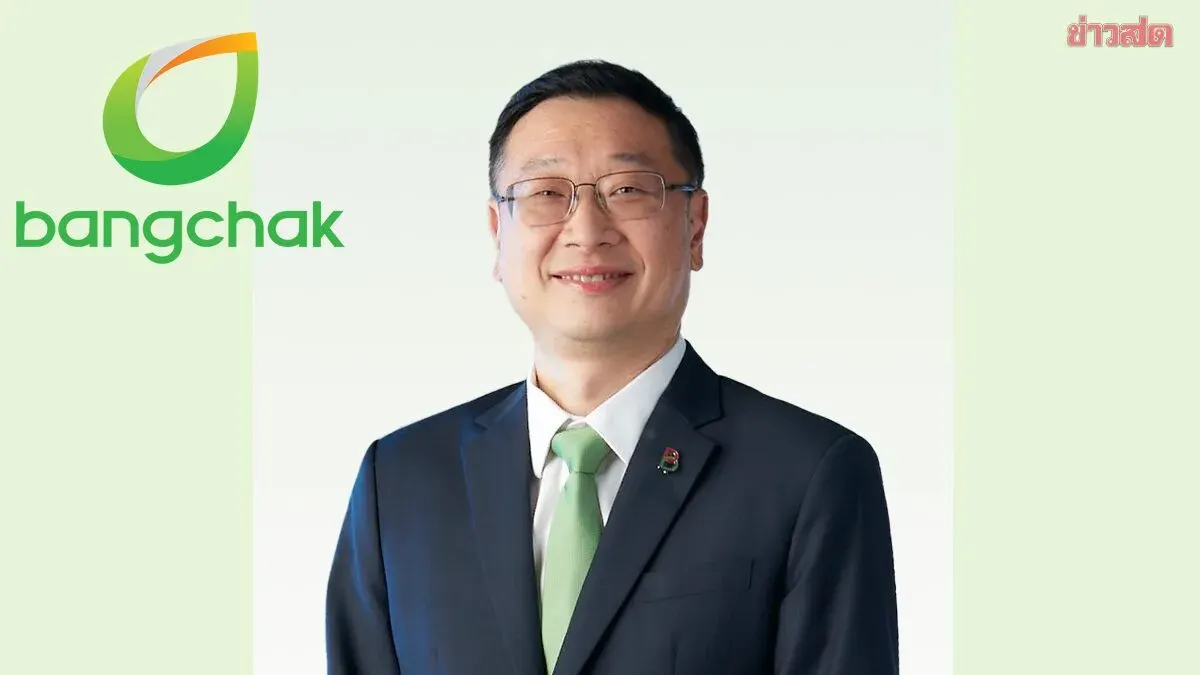 Bang Chak Appoints Bandit Hansa-Paiboon as New CEO