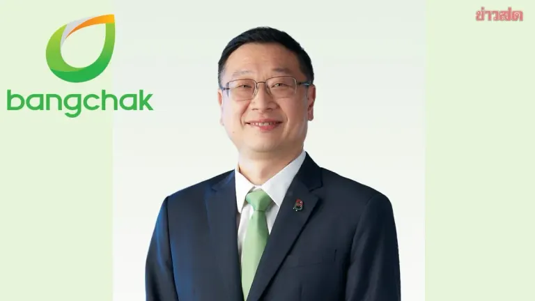 Bang Chak Appoints Bandit Hansa-Paiboon as New CEO