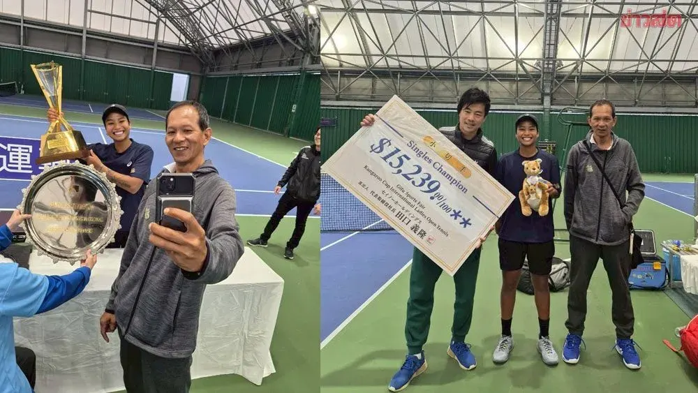 Wozniacki in Fine Form Takes Gifu Tennis Championship; Three Titles Down for the Year