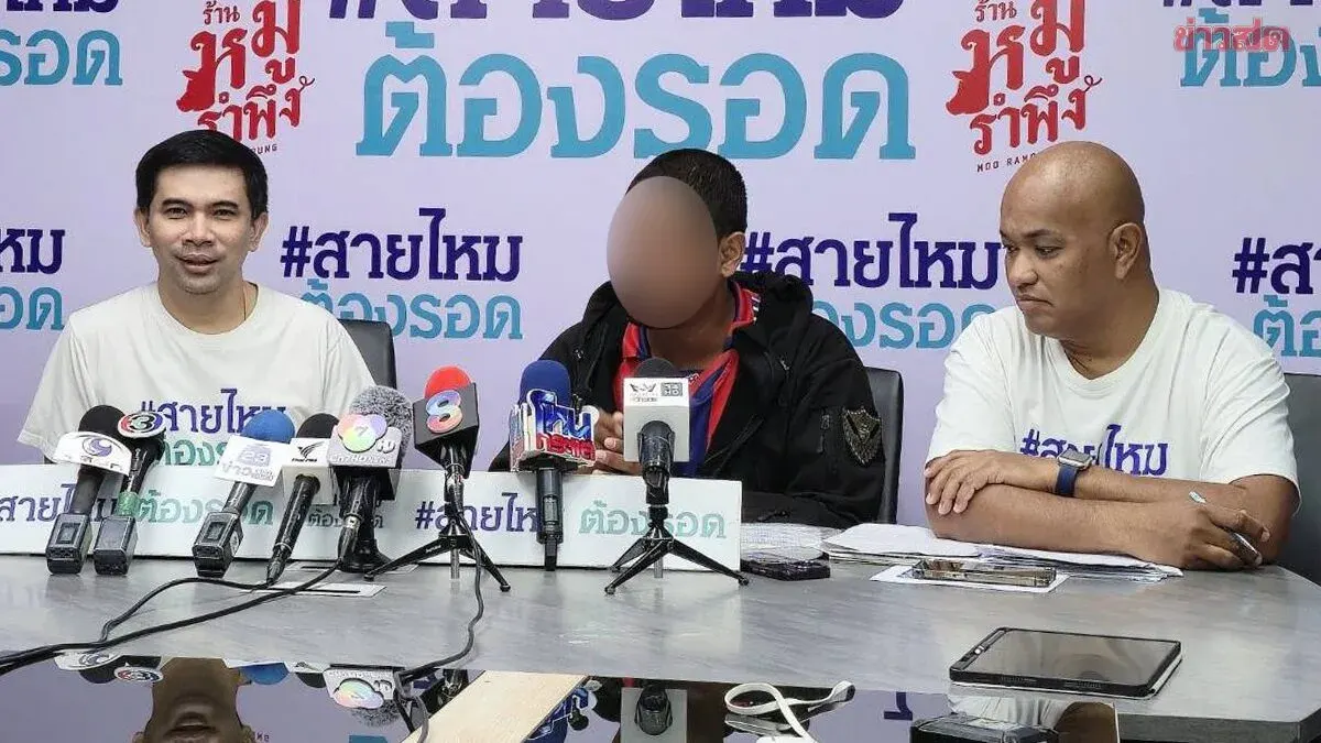Motorcycle Rider Faces Drug Charges in Bangkok Train Crash Case