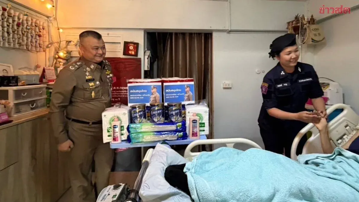 Police Family Initiative: We Don't Abandon Our Own - Supporting Officers Injured in Nakhon Ratchasima Shooting