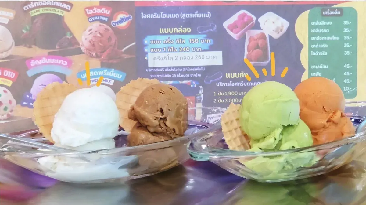Premium Thai Ice Cream Shop Opens in Lopburi