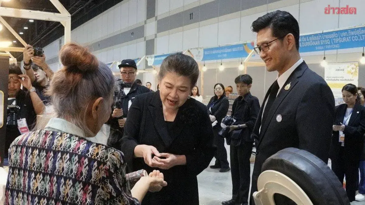 Commerce Ministry Launches Sustainable Goods Expo 2026