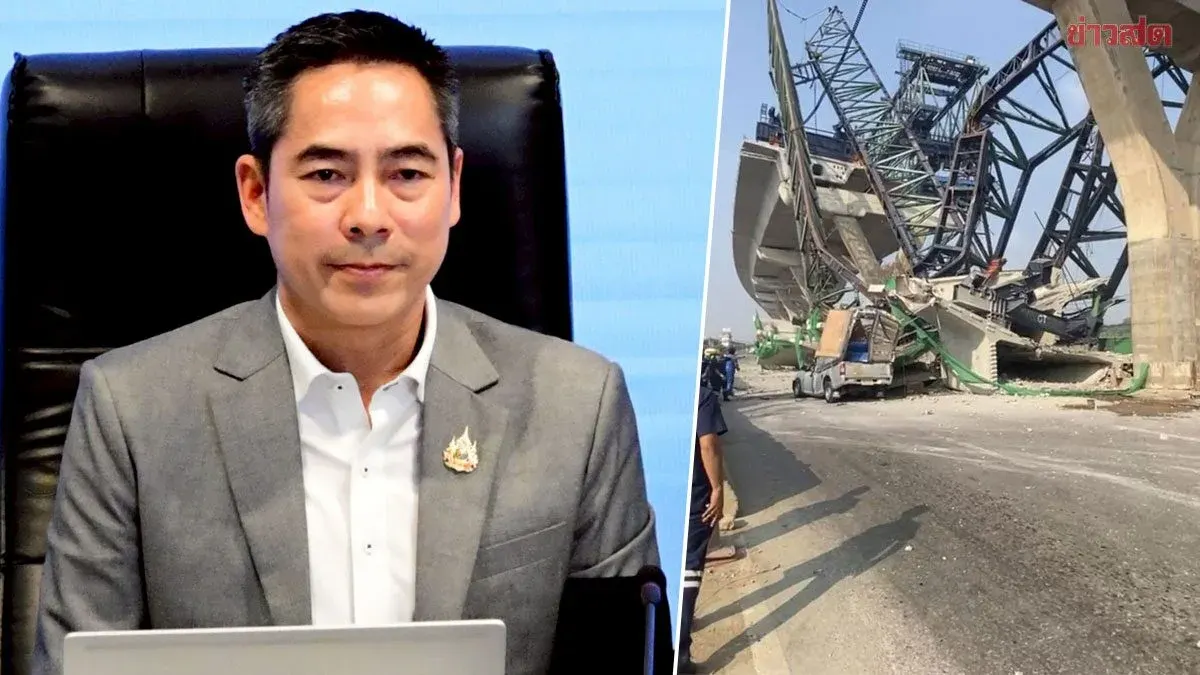 Investigation Results Released: Crane Collapse on Rama II Road Claims 2 Lives, Blamed on Preventable Design Flaws