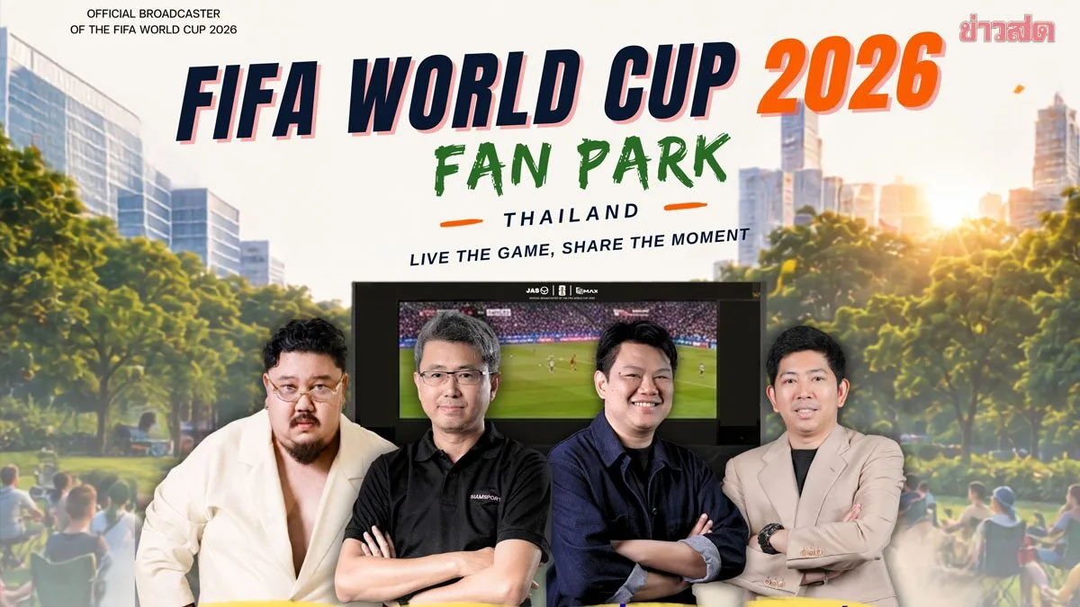 JAS Hosts World Cup Watch Party at Bangkok Rail Park