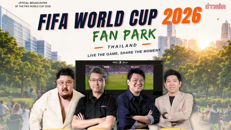 JAS Hosts World Cup Watch Party at Bangkok Rail Park