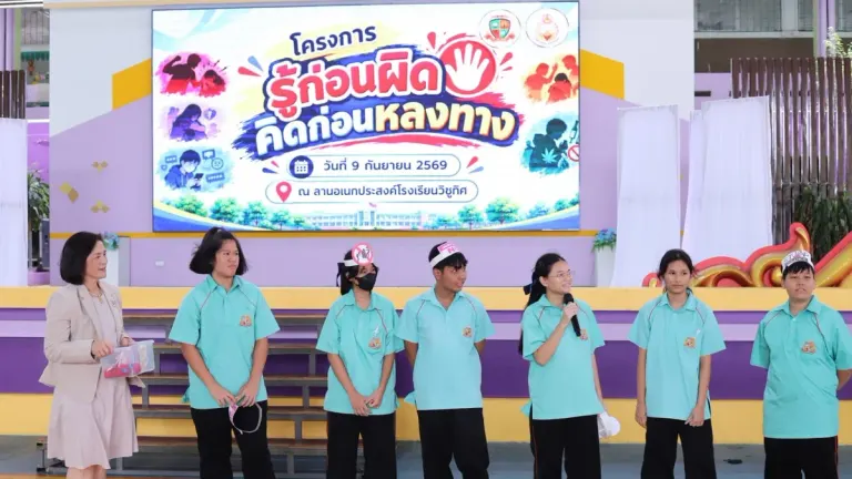Youth Court Launches Legal Awareness Campaign for Students